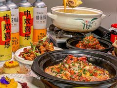 -金龙·打边炉(南京西路店)