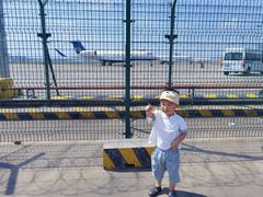 -东航食品投资公司集中采购中心