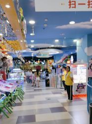 -万达宝贝王(西宁店)