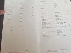 -白天鹅宾馆·月兔吧