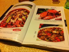 菜单-胡大饭馆 24h(簋街总店)