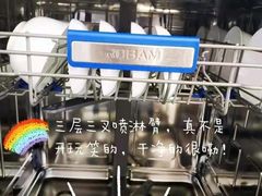 -苏宁易购(Suning Plus无锡胜利门聚丰园店)