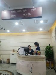 -深圳阳光医疗美容医院·旗舰店