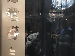 -渝信川菜(工体店)