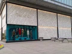 -Gucci(北京SKP店)