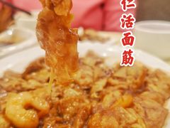 -奥华餐厅·老张记(台基厂店)
