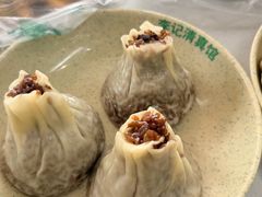 -李记清真馆(打钉巷店)