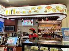 -红宝石·鲜奶小方(莘庄龙之梦店)