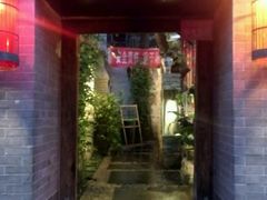 门面-锦尚阁烤鱼•天津菜(宣武门胡同店)