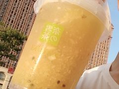 -奈雪的茶(永嘉天地东百城店)