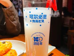 可尔必思-醉虎传(南锣鼓巷店)