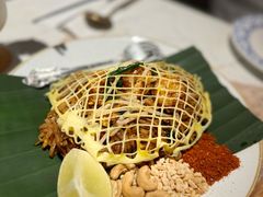-KingThaia金泰兰(滨江天街店)