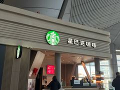 -星巴克(北京南站2B检票口)