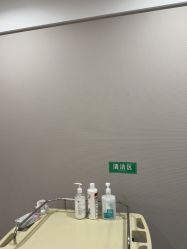 -LIHER北京丽合医疗美容医院