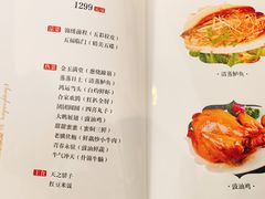 -长春海航长白山宾馆