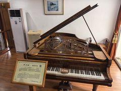 -鼓浪屿钢琴博物馆