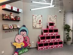 -静宜和她的朋友(星海广场店)