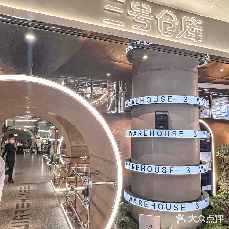 唯一的缺点不在我家楼下!!