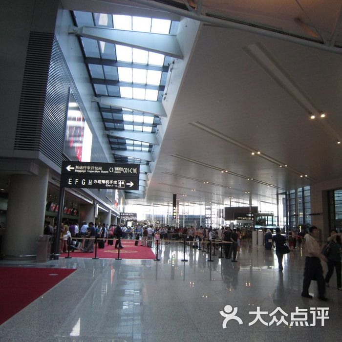 虹桥国际机场上海虹桥图片-北京飞机场-大众点评网