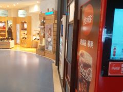 -金刚山烧烤(红旗大街店)