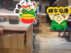-金掌勺锅包肉(华润万象城店)