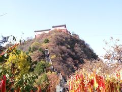 -云台山风景名胜区