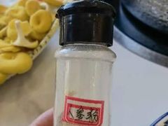 -朴小妹人参鸡汤火锅(长白山万达店)