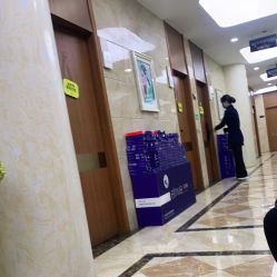-重庆军美医疗美容医院