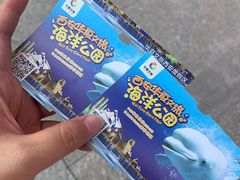 -西安华夏文旅水世界