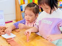 -北京梧桐树双语幼儿园