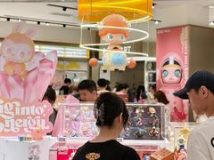 -泡泡玛特POPMART(海岸城店)