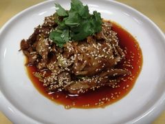 -成都保利公园皇冠假日酒店(熊猫基地店)