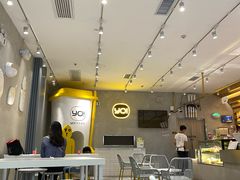 -YO!TEA有茶(科兴科学园店)