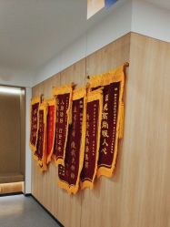 -西安伊美尔医疗美容医院