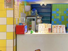 -尊宝比萨(安普顿店)