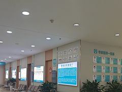 -成都新视界眼科医院·近视手术·儿童近视