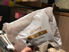 -海底捞火锅(番禺广场店)