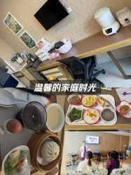 -北京圣宝妇产医院·妇产科·儿科