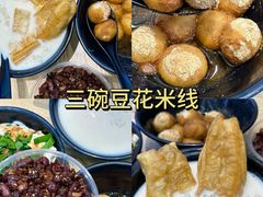 -南屏步行街