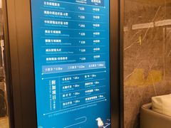 -碧澄保健(东风西路店)