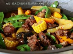 -缘福乡村铁锅炖民宿(八达岭店)