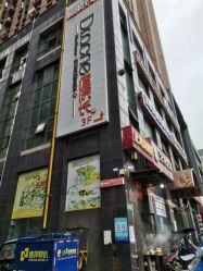 -痘院长·祛痘·皮肤管理