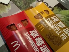 -麦当劳(中山公园龙之梦店)