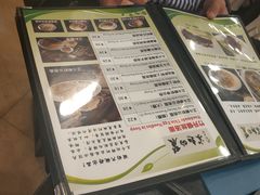 菜单-丽的面家(多宝路店)