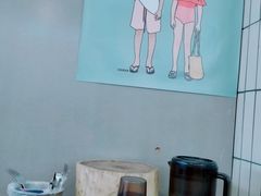 -奇帕波·披萨&炸鸡(诺和木勒站店)