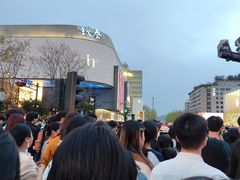 -杭州湖滨银泰in77