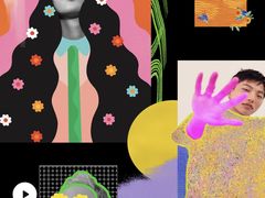 -Apple零售店(深圳益田假日广场店)