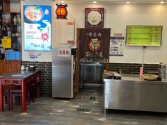 -晋爱面大同刀削面(白纸坊店)