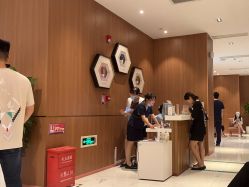 -深圳艺星医疗美容医院