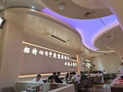 -小董哥烤串·爆汁大油边(故宫店)
